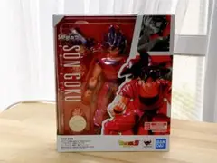 Item thumbnail for item 86f9f868-6546-4c3b-963c-0830b5c65a01