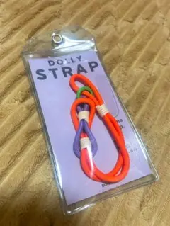 DOLLY STRAP 携帯ストラップ