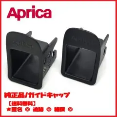 Item thumbnail for item 68b6f9c6-dc79-4873-a542-f240ebf0d775