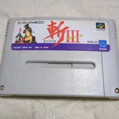 【中古】SFCソフト 斬Ⅲスピリッツ