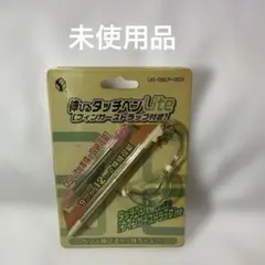 Item thumbnail for item 95f77d29-b9ba-4cc9-870e-567671e26094