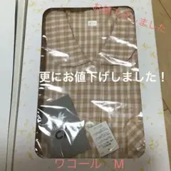 2025年最新】シーメジャーセブンの人気アイテム - メルカリ