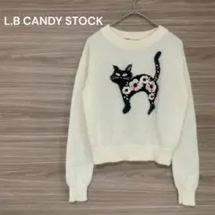 L.B CANDY STOCK 【F】アイボリー セータ 猫　ビジュー　ウール混