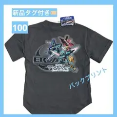 【新品】100 新幹線変形ロボ シンカリオン 半袖　Tシャツ チャコールグレー