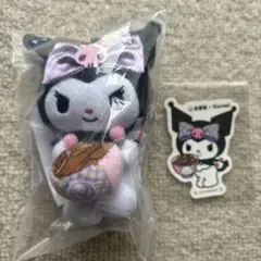 吉野家クロミ化計画　ぬいぐるみキーホルダー　ステッカー