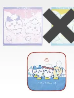 Item thumbnail for item affa86b5-b0b5-4ffe-9fe0-bd27fc3cccca