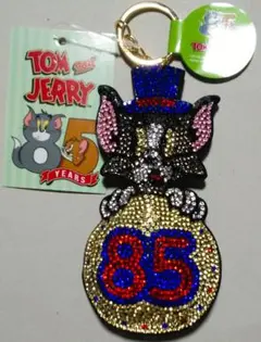 トムとジェリー 85周年 ラインストーン マスコット キーホルダー