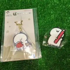 一番くじ お文具といっしょ セット