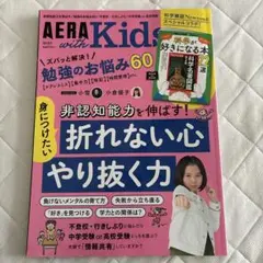 Item thumbnail for item d93d56bc-512e-4ef4-8d04-1d436b423ae6