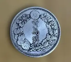 レプリカ 明治9年 貿易銀 trade dollar