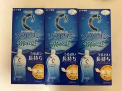 ロートCキューブ ソフトワンモイストa 500ml × 3本