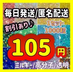 Item thumbnail for item 4c639b96-d102-44d2-a1aa-ec8b55728feb