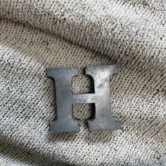 インド産　アルファベットオブジェ イニシャルオブジェ H