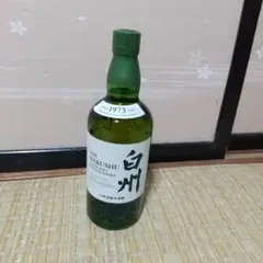 激安!!入手困難!サントリー白州ウイスキー!