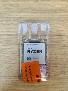 新品　AMD Ryzen 7 5700X 動作保証