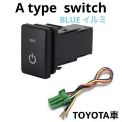 トヨタ純正風Aタイプ ON/OFF スイッチ ブルーイルミ LED ライト 電装