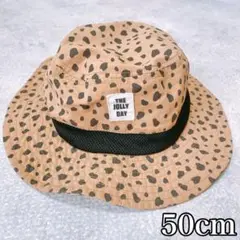 【美品】レオパード柄ハット サファリハット メッシュ 50cm