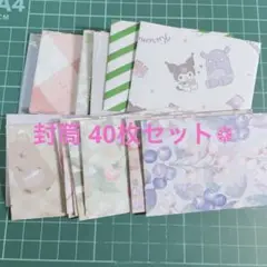 Item thumbnail for item f087ecea-71c1-4b7b-a4a5-df5d2454263b