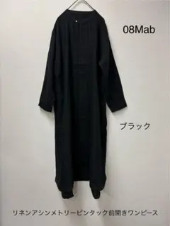 Item thumbnail for item 1f7e5eb7-c18c-4b0d-a5e4-2df720e15c73