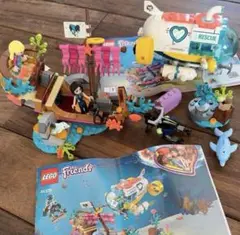 LEGO Friends 41378