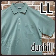 dunhill ダンヒル　スポーツ　メンズ　半袖　ポロシャツ　LL XL 水色