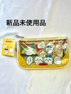 【新品未使用品】ちいかわ クリアペンケース