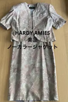 Item thumbnail for item a72fecc6-7cf6-4fb5-a83e-ac522427e514