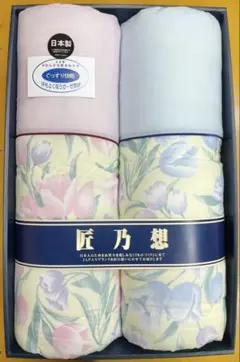 ガーゼ肌布団　2枚　日本製
