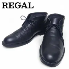 REGAL ゴアテックス レザー チャッカブーツ ブラック 24.5EEE