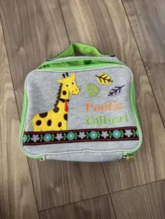 Item thumbnail for item ee4efa1e-45b9-493f-8c7d-205d8848e576