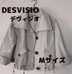 DESVISIO デヴィジオ ショート丈 春ジャケット