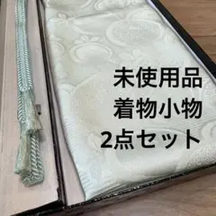 Item thumbnail for item 771ed668-22a8-4087-93e8-a21388fc288d