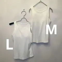 UNIQLO ブラトップ×2個セット