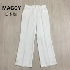 ◆ MAGGY マギー スラックス フレア パンツ ポケットビジュー 日本製
