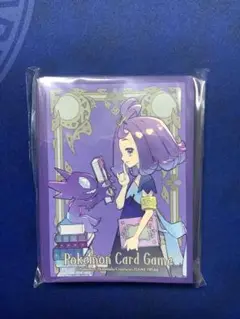 アセロラ デッキシールド 未開封 ポケモンセンターセット メガシンフォニア