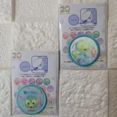 オルメル　カラフルハピネス　ワッペン　ダッフィー&フレンズ　20周年