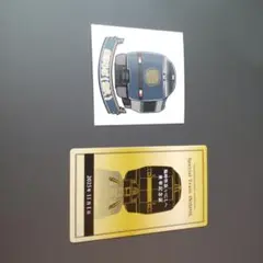 Item thumbnail for item 74dab00a-0e75-4506-8aa7-40e867e59344