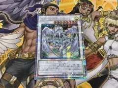 スターダスト・ドラゴン 25th クオシク QCCU