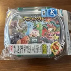 Item thumbnail for item ffa51306-34c0-4fe7-9968-a186779f5d7d