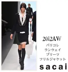 【レア】sacai ジャケット 2012AW ランウェイ パリコレ 黒 サイズ2