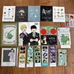 モブサイコ　グッズ　まとめ売りセット
