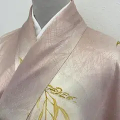 【和】10064z 着物 小紋 枝葉文様 暈し