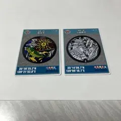 Item thumbnail for item 4b5ec5e6-5f86-4d71-86e2-56abf04d7968