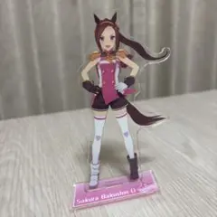 ウマ娘　サクラバクシンオー　アクリルスタンド おまけつき