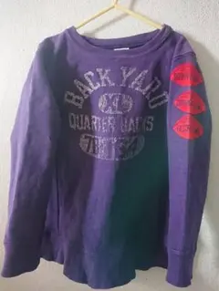 Item thumbnail for item 841c1549-936c-4186-ad42-627ddd876efd