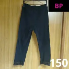 Item thumbnail for item 8479a432-083b-4af2-a7a1-4fc90868c5e7
