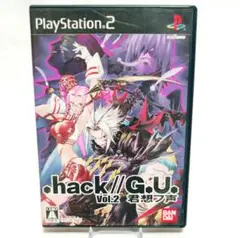.hack//G.U. vol.2 君想フ声　PS2　起動確認済