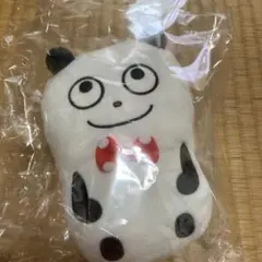 Item thumbnail for item 001d302f-828b-4fd1-8dcf-65366c0cc187