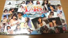 AKB1/48 アイドルとグアムで恋したら… 初回限定生産版 オークションには…