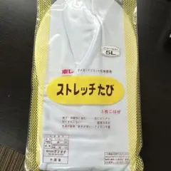 Item thumbnail for item 9447c64d-ad93-46ce-aa8a-c740ff02829b